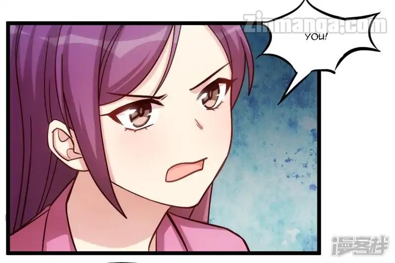 Page 14 of Chapter 194