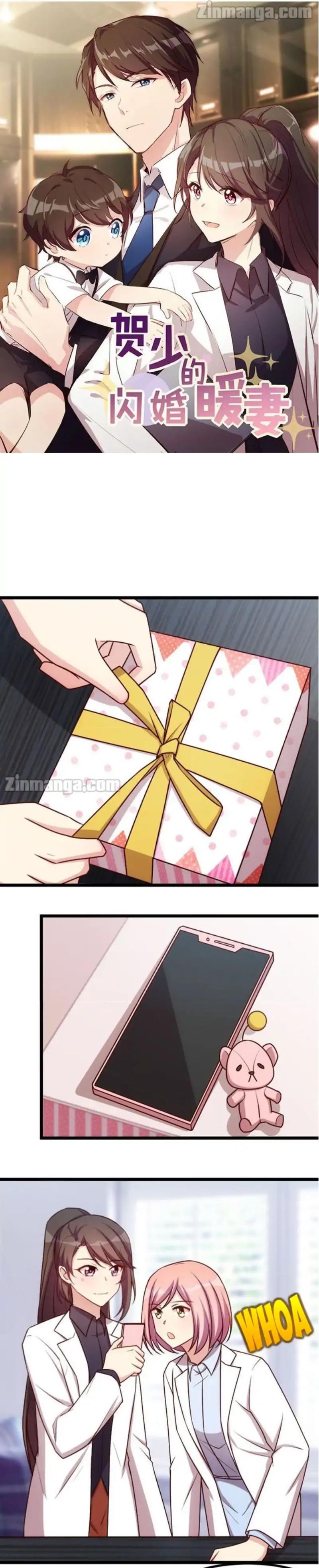 Page 1 of Chapter 198