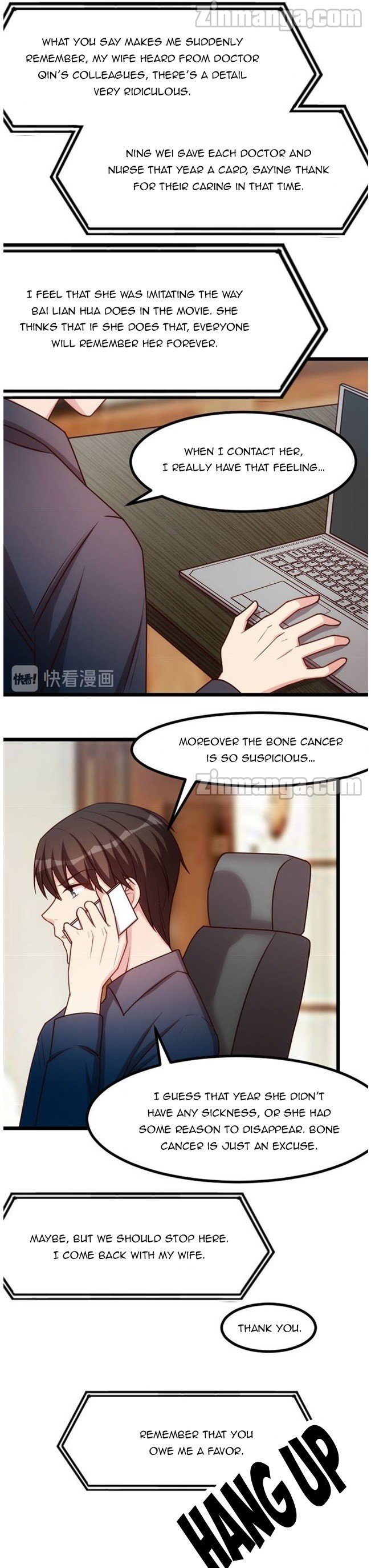 Page 3 of Chapter 202