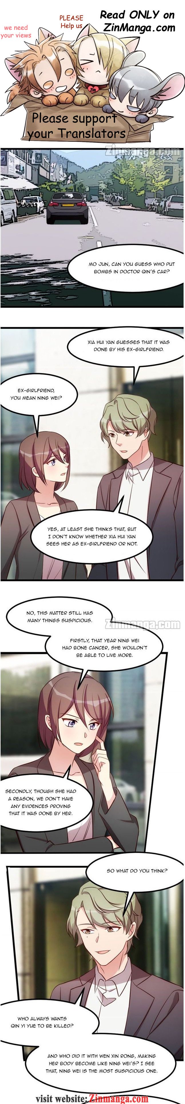 Page 1 of Chapter 204