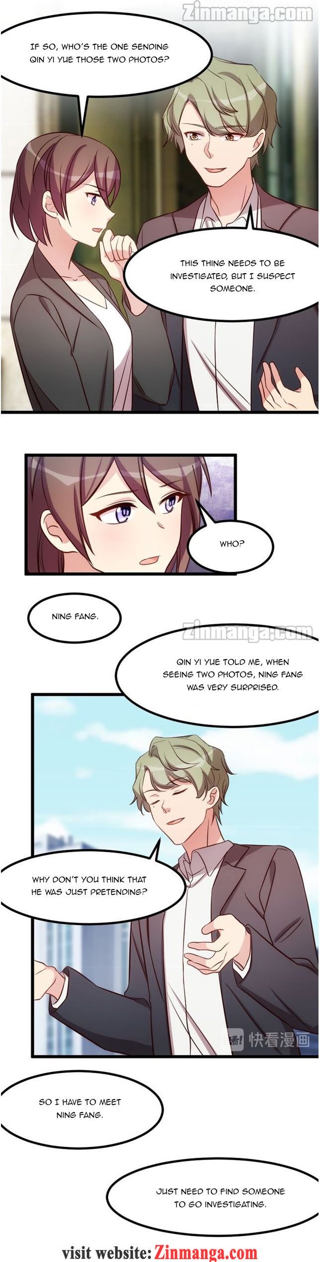 Page 3 of Chapter 204