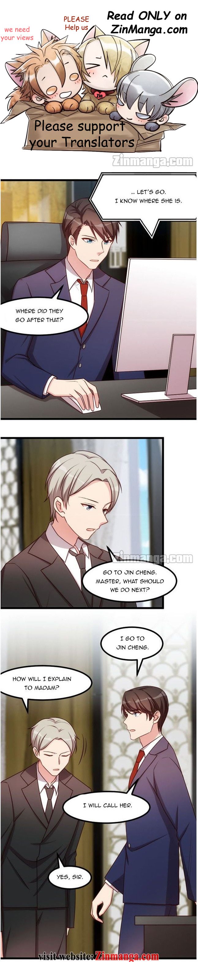 Page 1 of Chapter 205