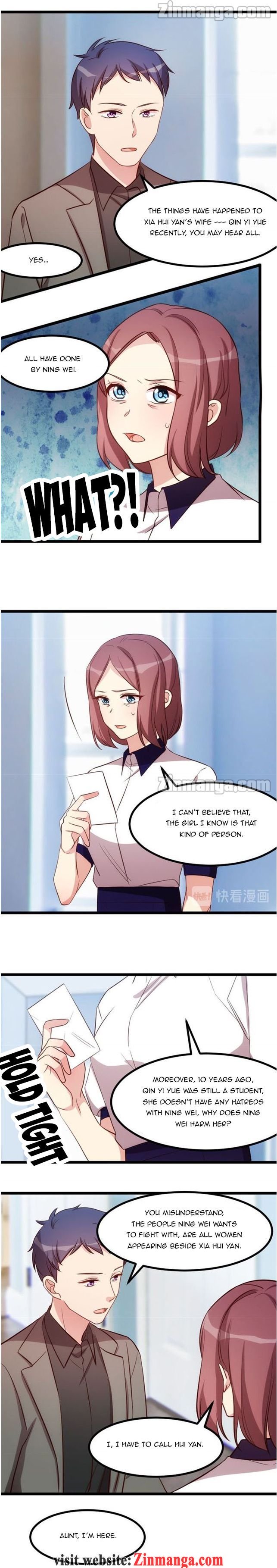 Page 7 of Chapter 205