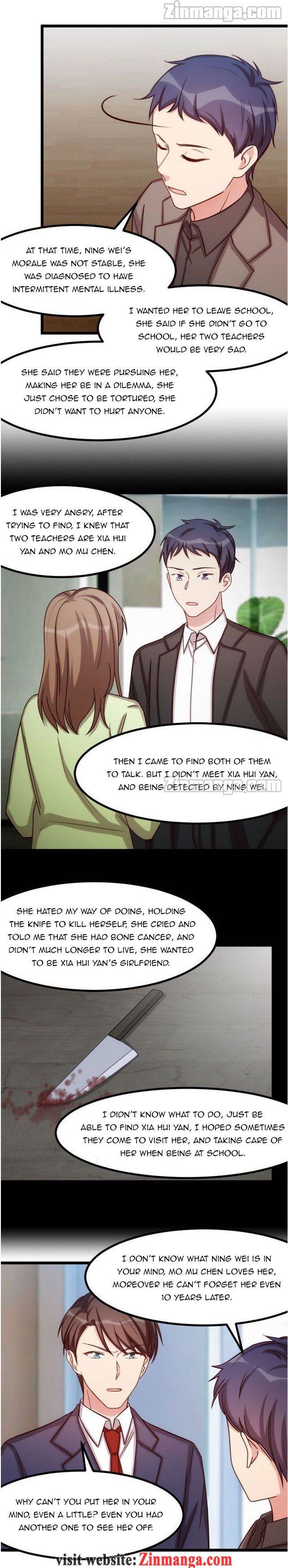 Page 1 of Chapter 206