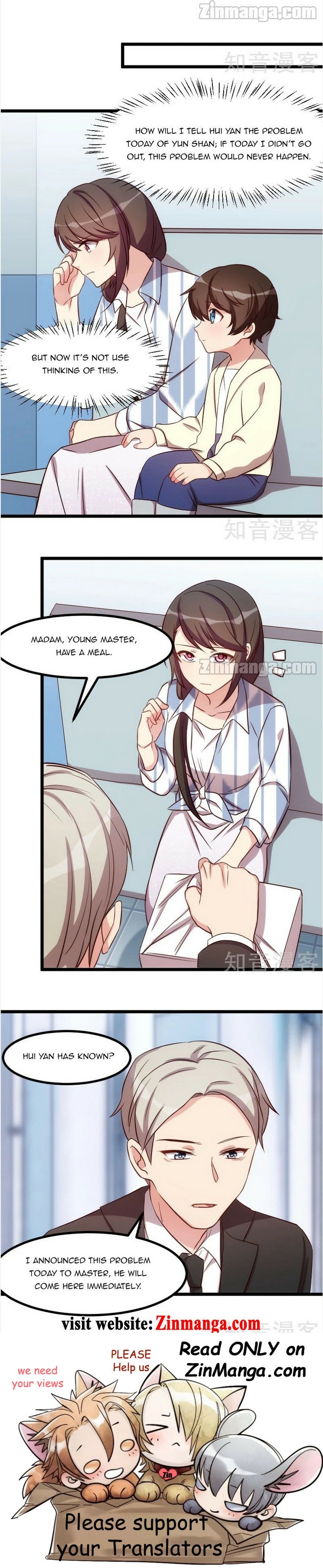 Page 6 of Chapter 208