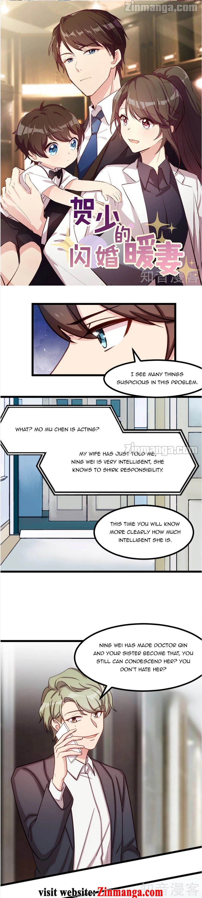 Page 1 of Chapter 210