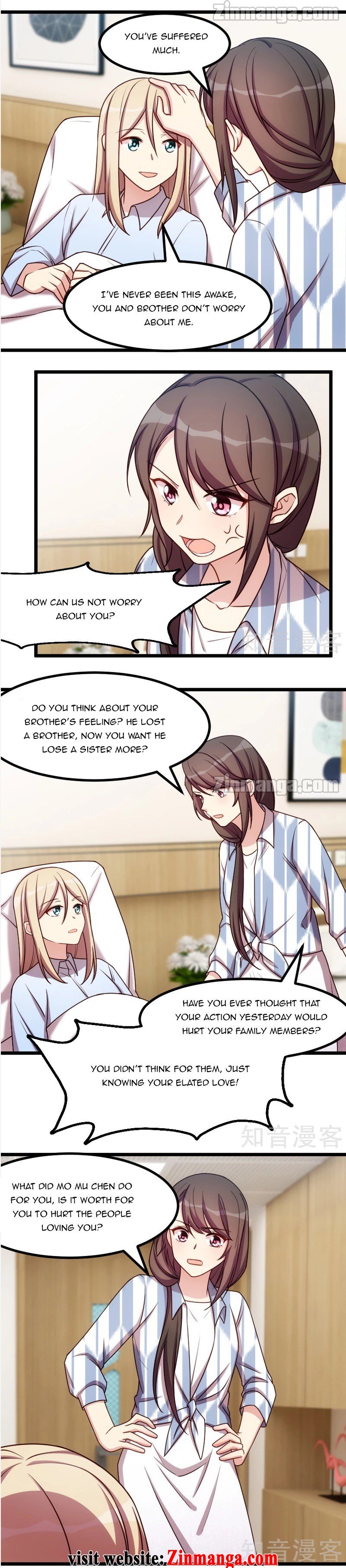 Page 5 of Chapter 210