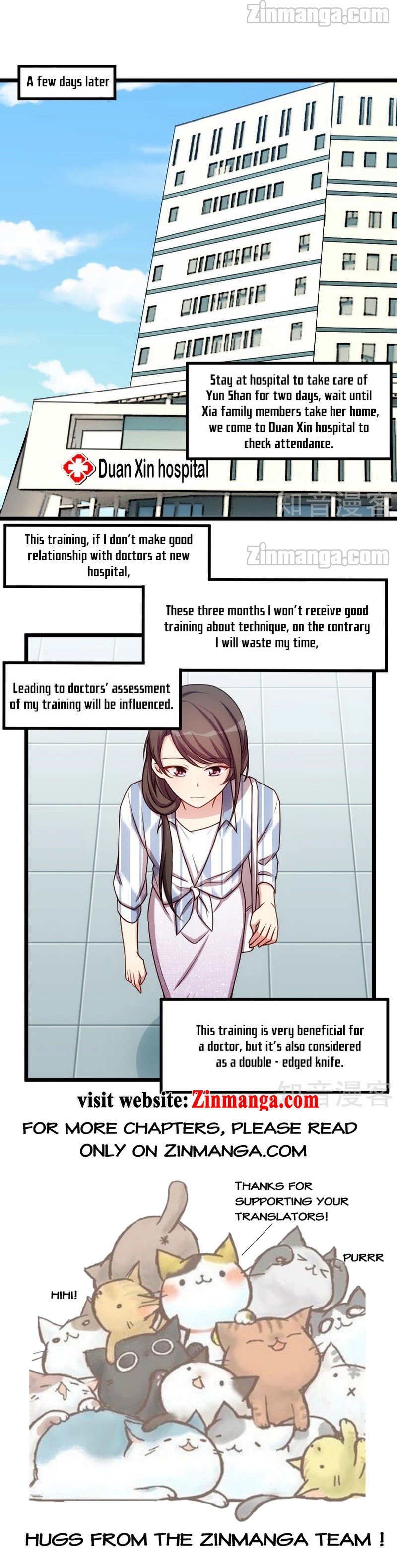 Page 7 of Chapter 210