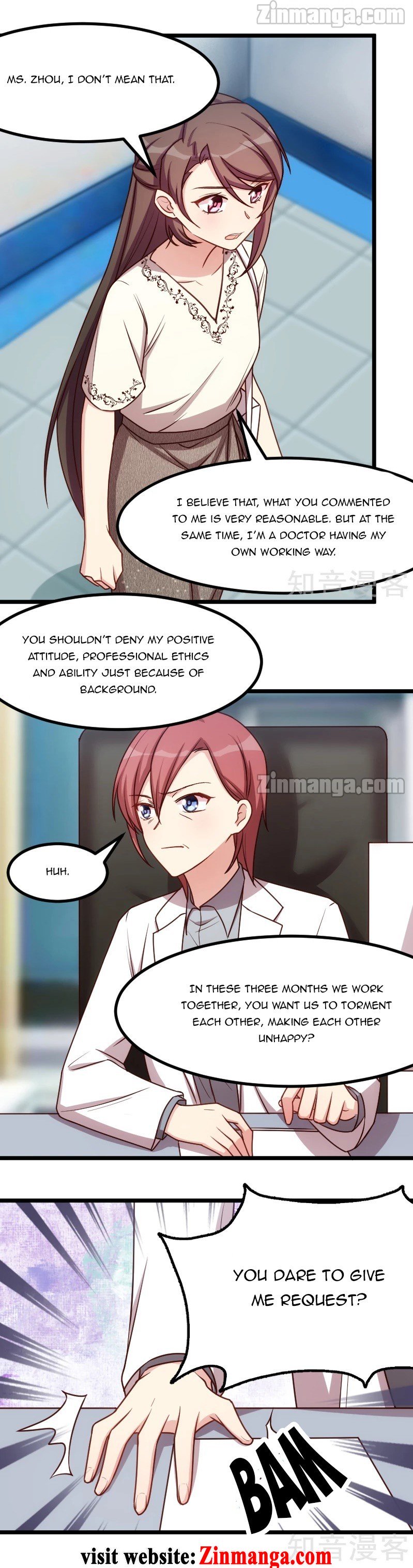 Page 4 of Chapter 212