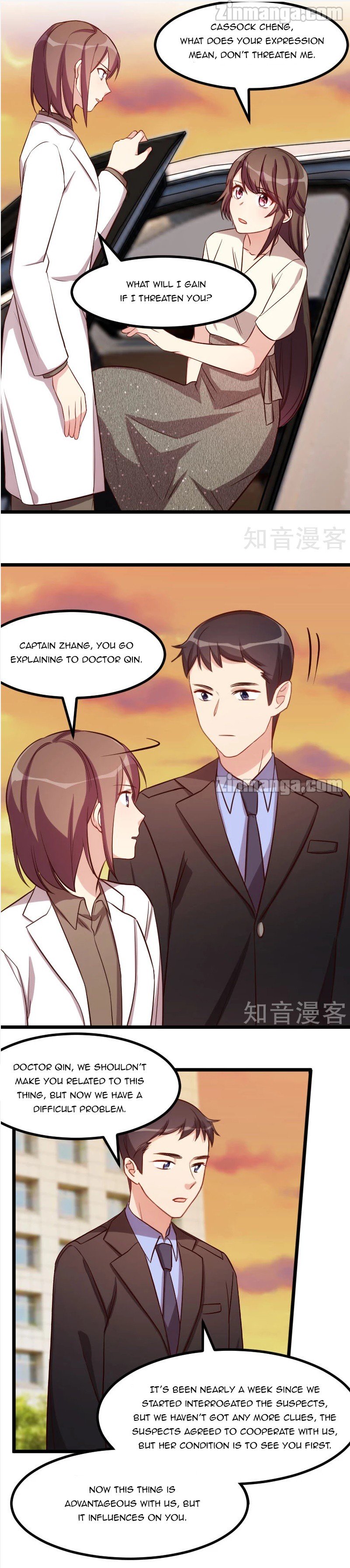 Page 2 of Chapter 213