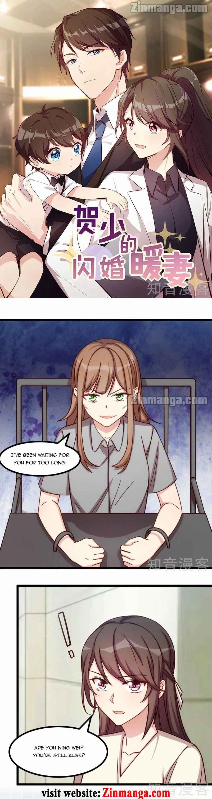 Page 1 of Chapter 214