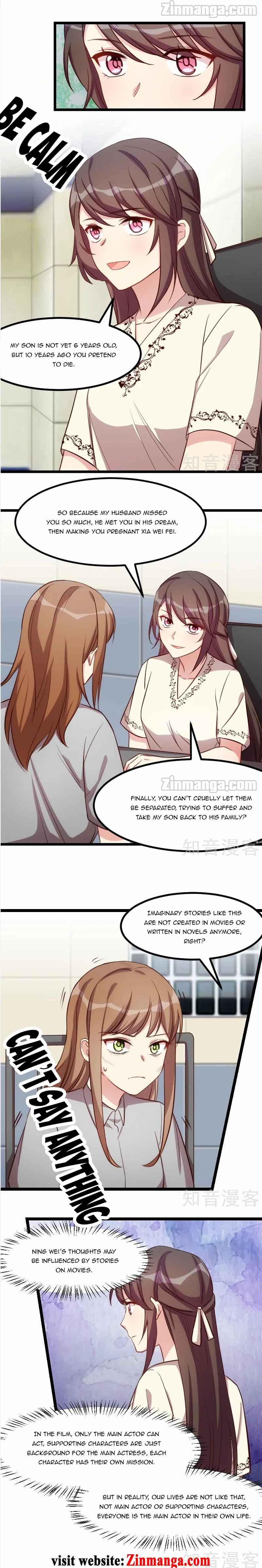 Page 4 of Chapter 214