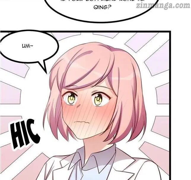 Page 17 of Chapter 236