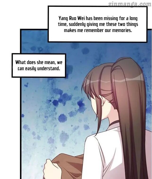 Page 1 of Chapter 237