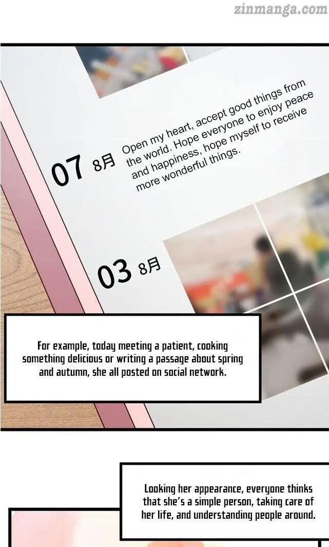 Page 25 of Chapter 237