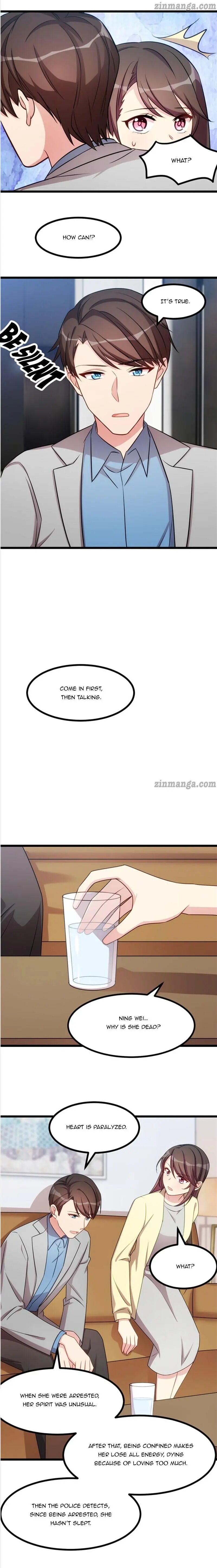 Page 2 of Chapter 238