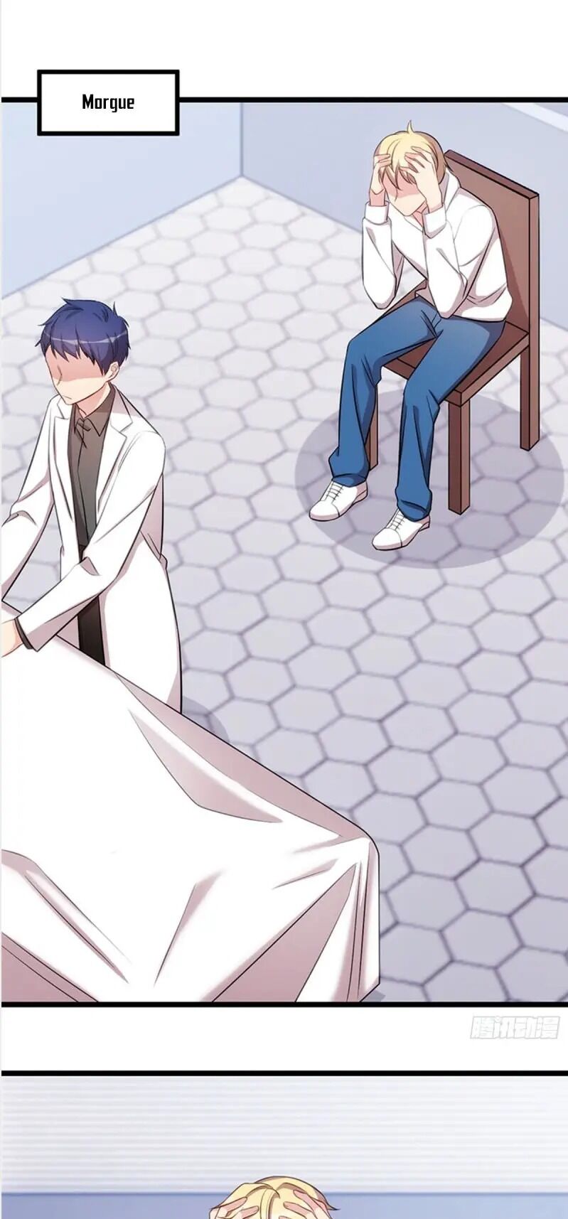 Page 5 of Chapter 238