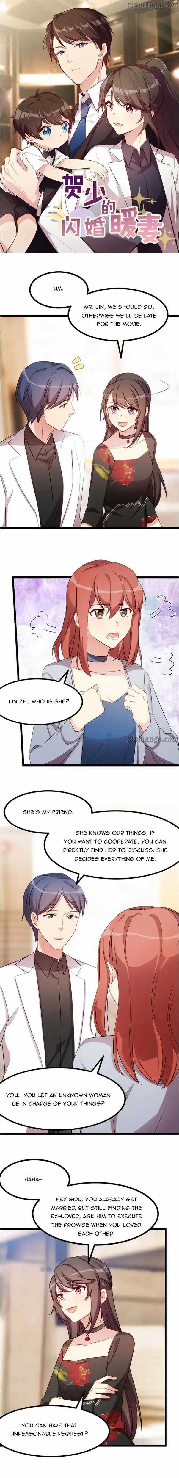 Page 1 of Chapter 244