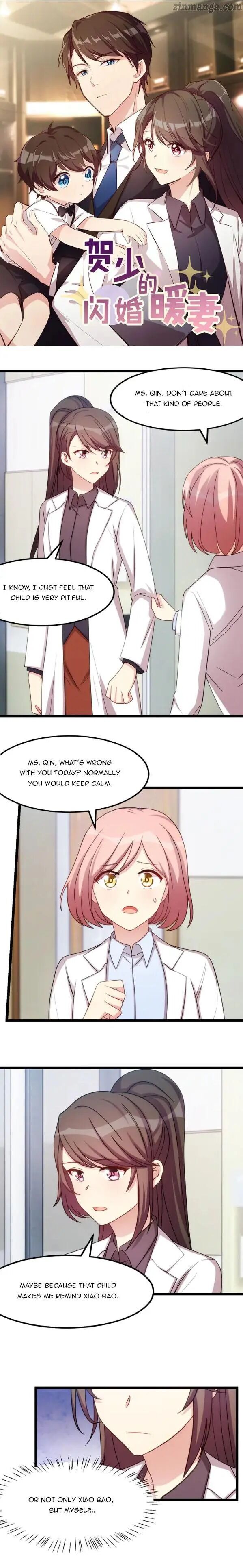 Page 1 of Chapter 249