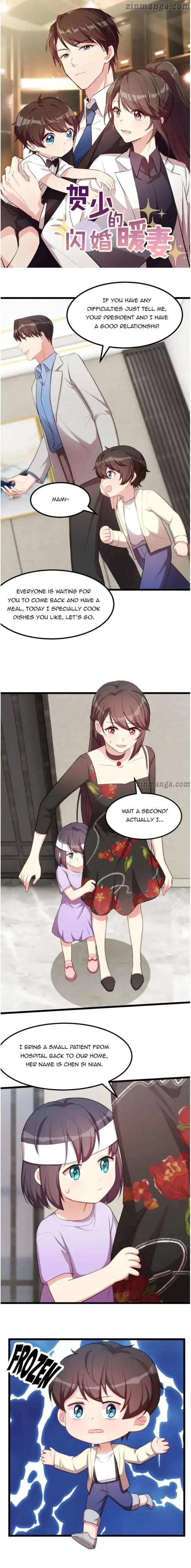 Page 1 of Chapter 250