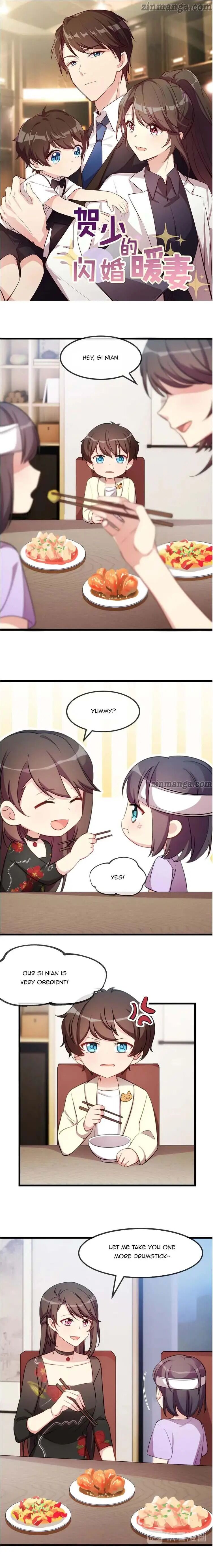 Page 1 of Chapter 251
