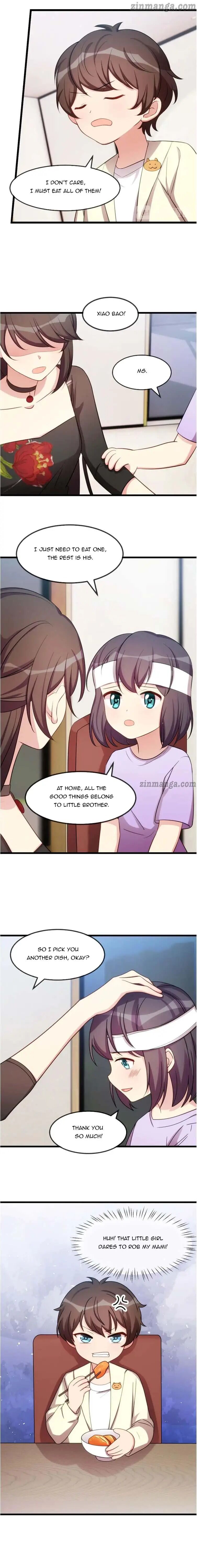 Page 3 of Chapter 251