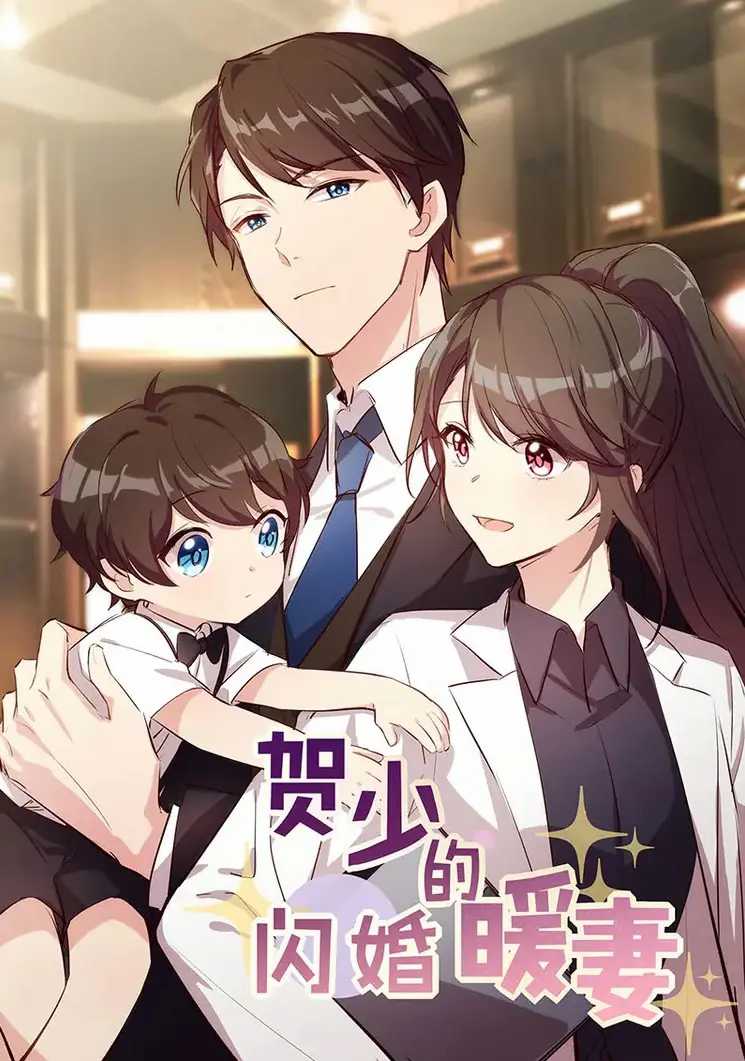 Page 1 of Chapter 252