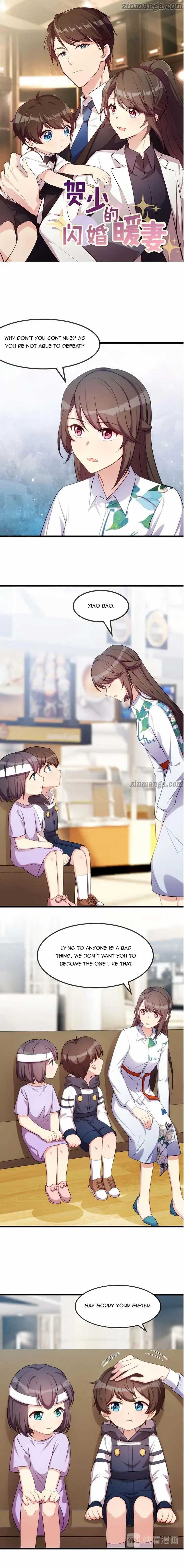 Page 1 of Chapter 253