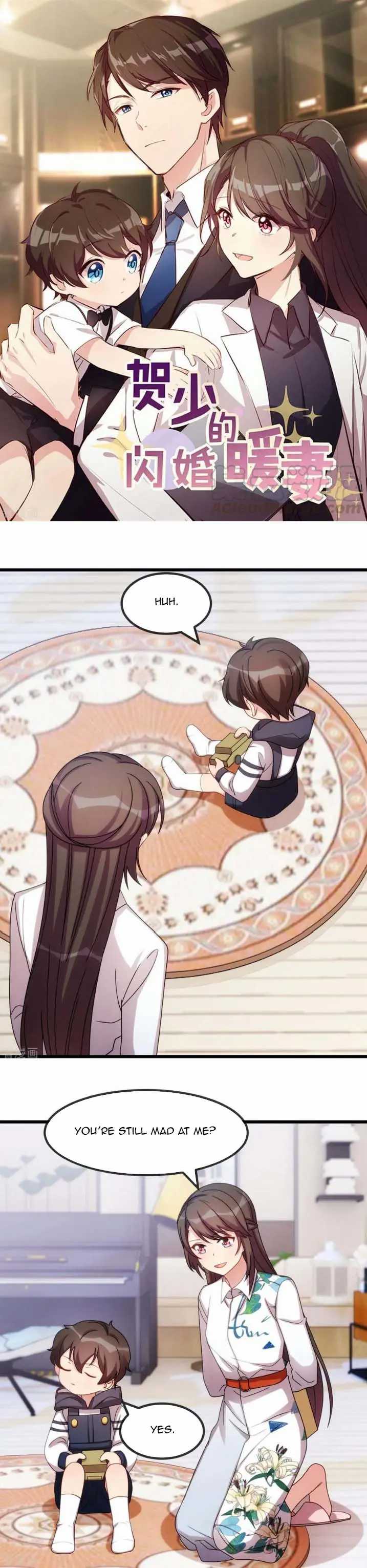 Page 1 of Chapter 254