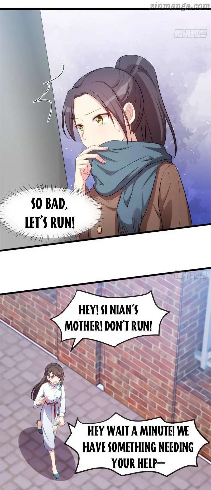 Page 3 of Chapter 261