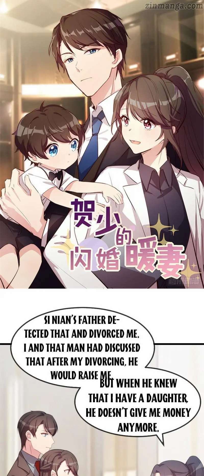 Page 1 of Chapter 262