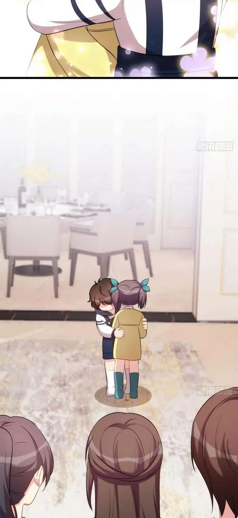 Page 16 of Chapter 262