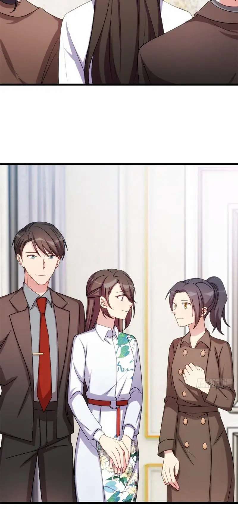 Page 17 of Chapter 262