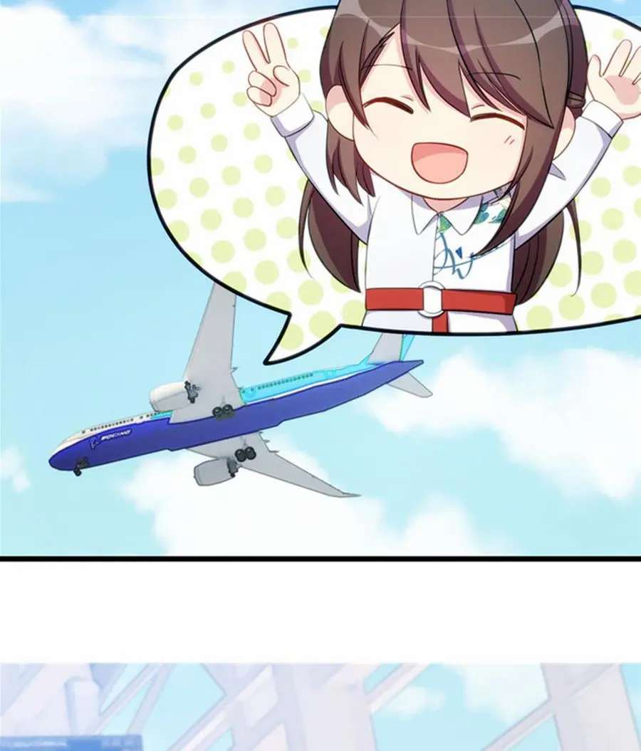 Page 8 of Chapter 263
