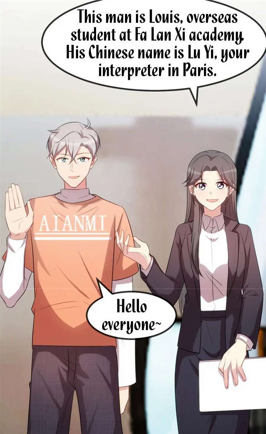 Page 15 of Chapter 263