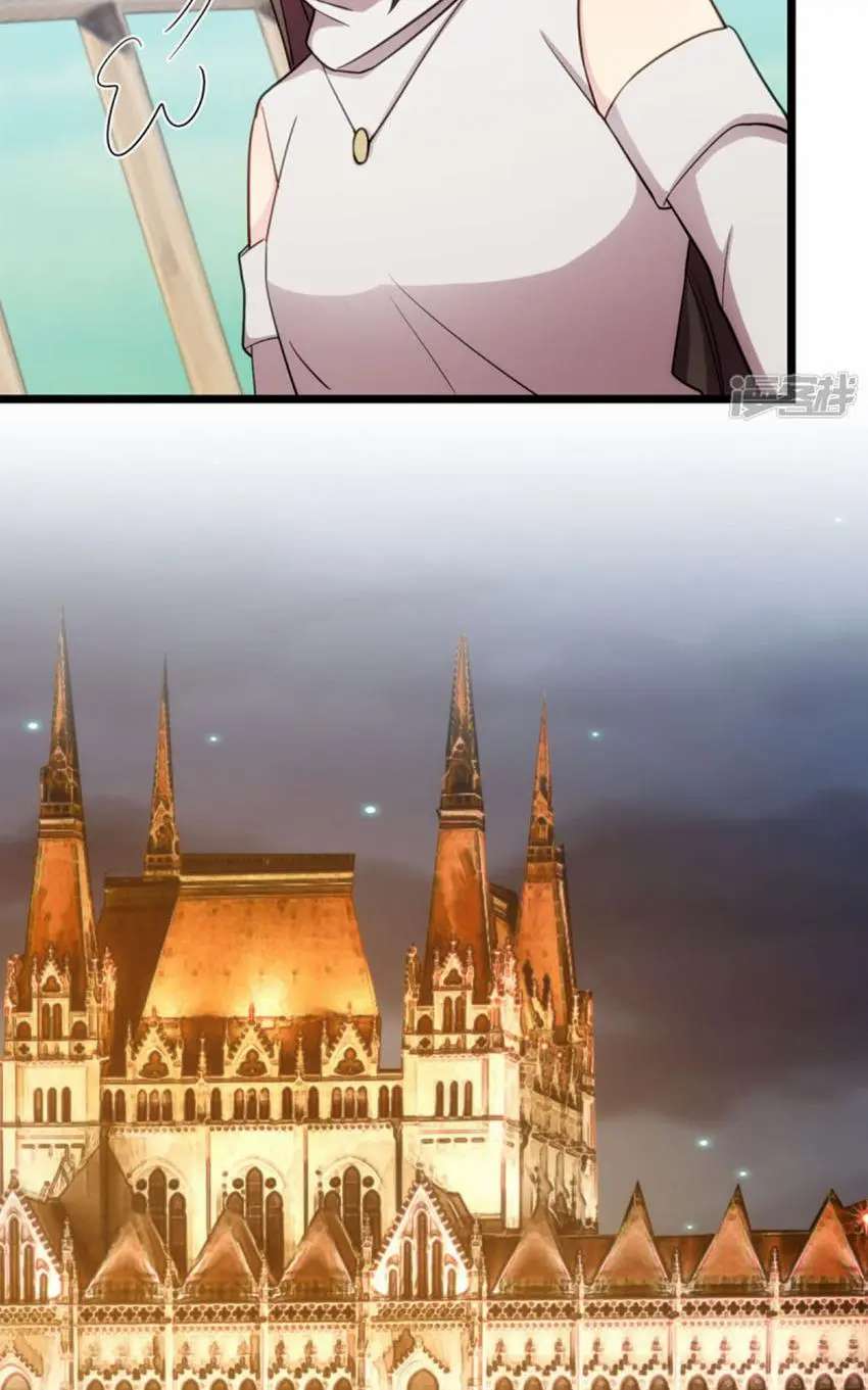 Page 10 of Chapter 265