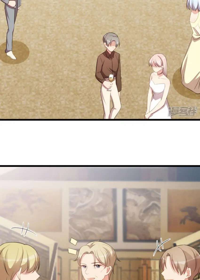 Page 15 of Chapter 265