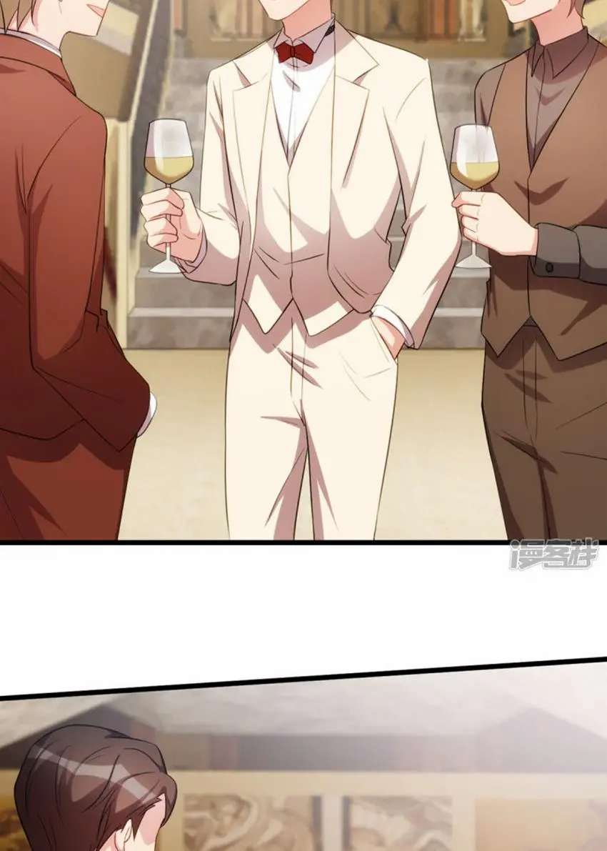 Page 16 of Chapter 265