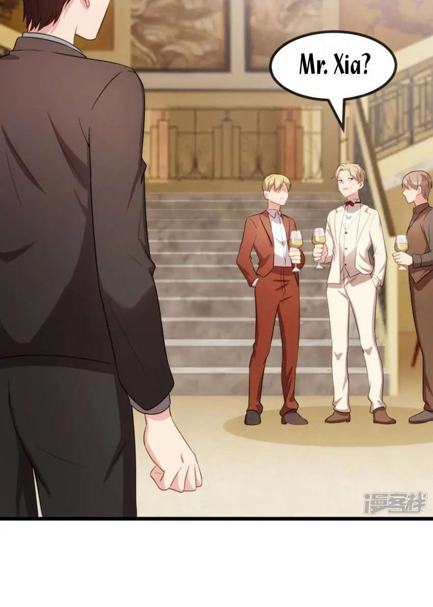 Page 17 of Chapter 265