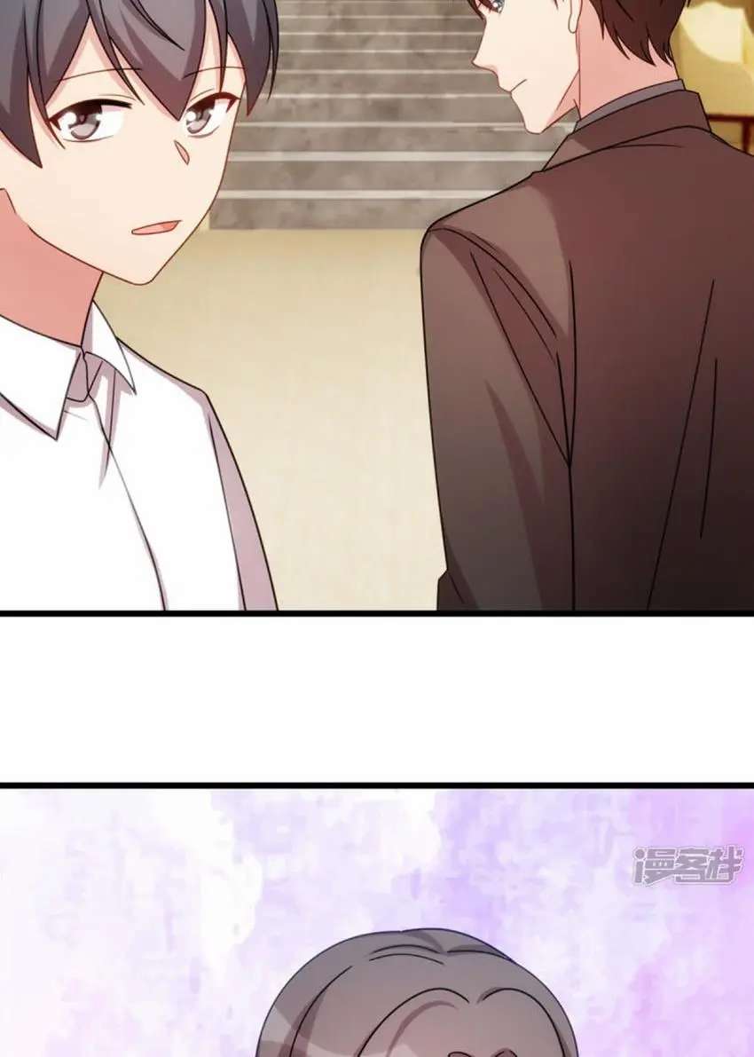 Page 24 of Chapter 265