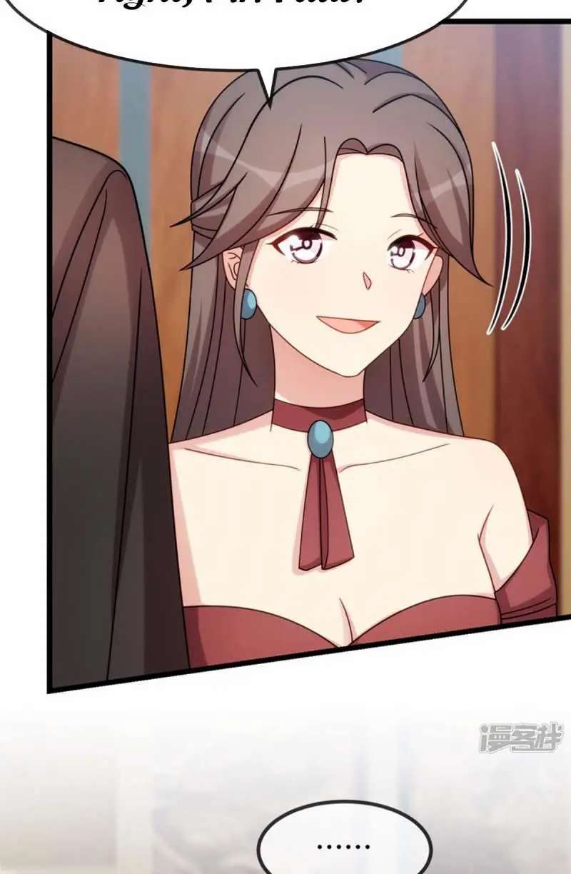 Page 5 of Chapter 266