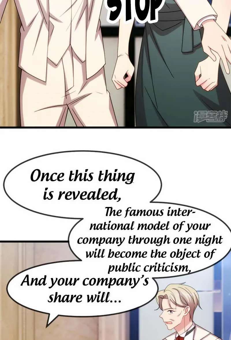 Page 23 of Chapter 266