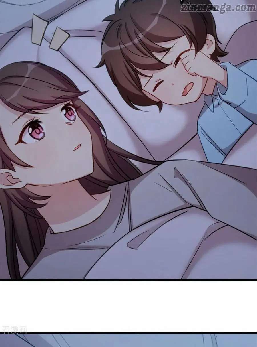 Page 5 of Chapter 268