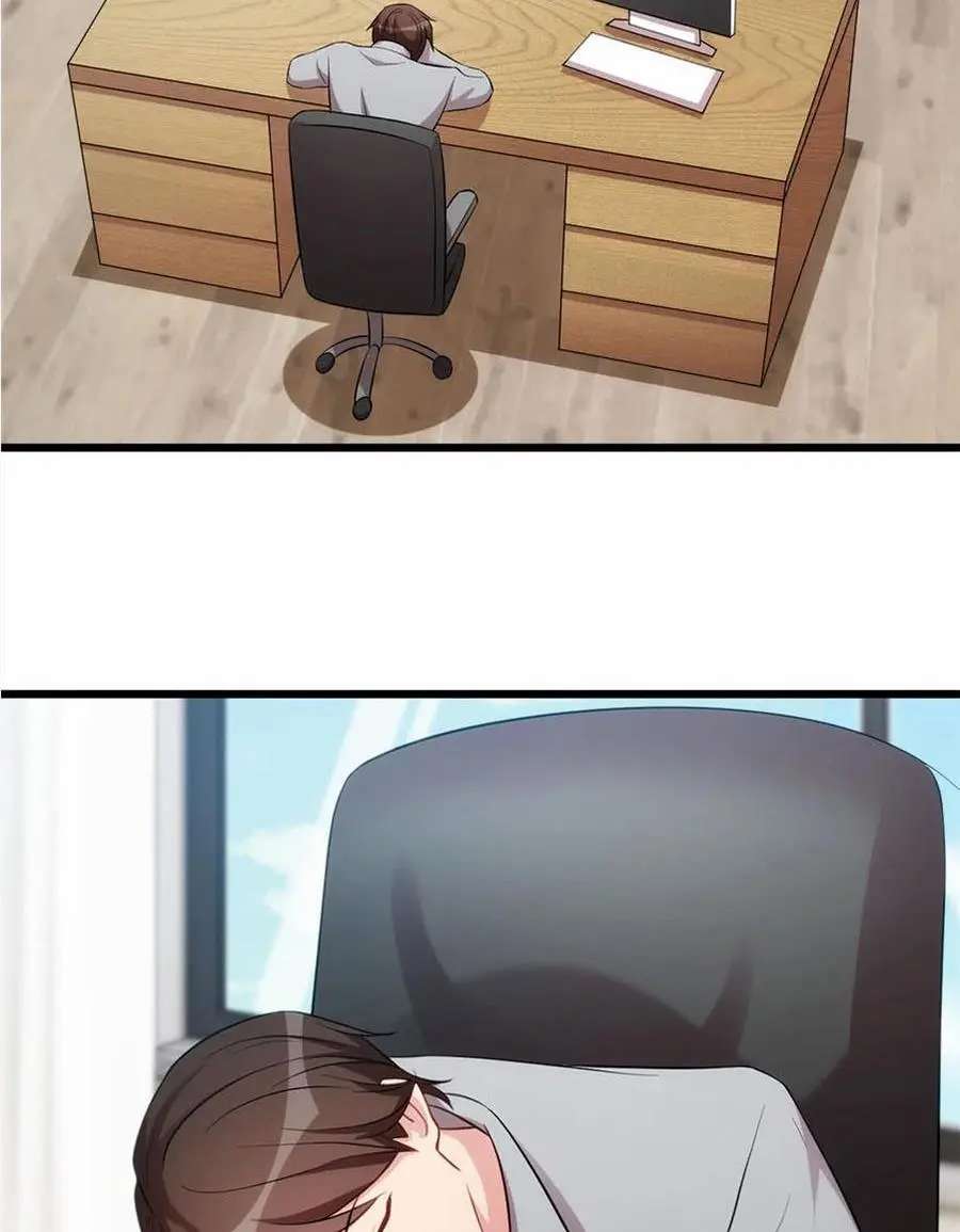 Page 19 of Chapter 268