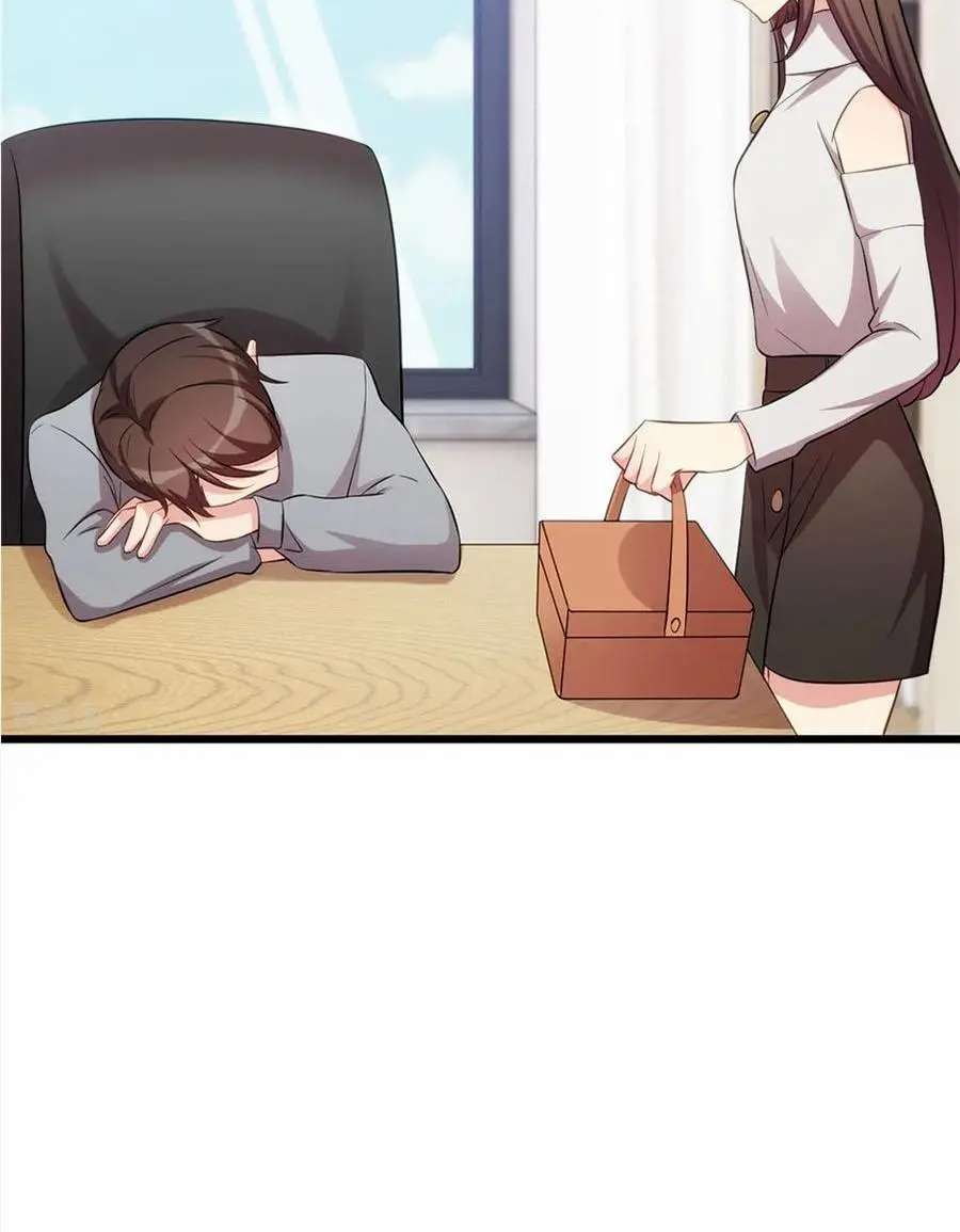 Page 21 of Chapter 268
