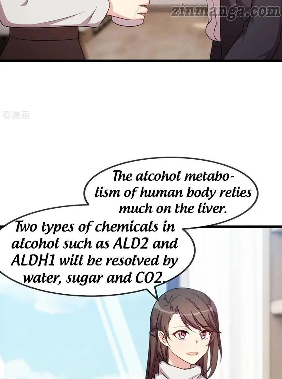 Page 5 of Chapter 269