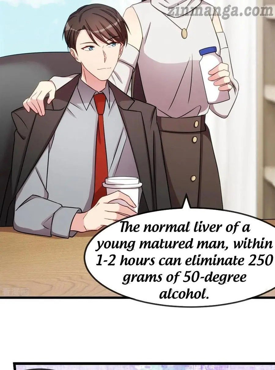 Page 6 of Chapter 269