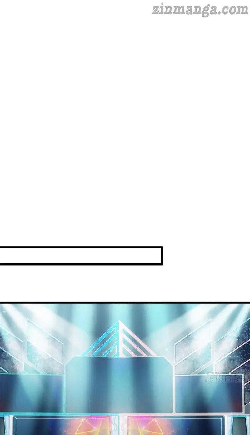 Page 7 of Chapter 270