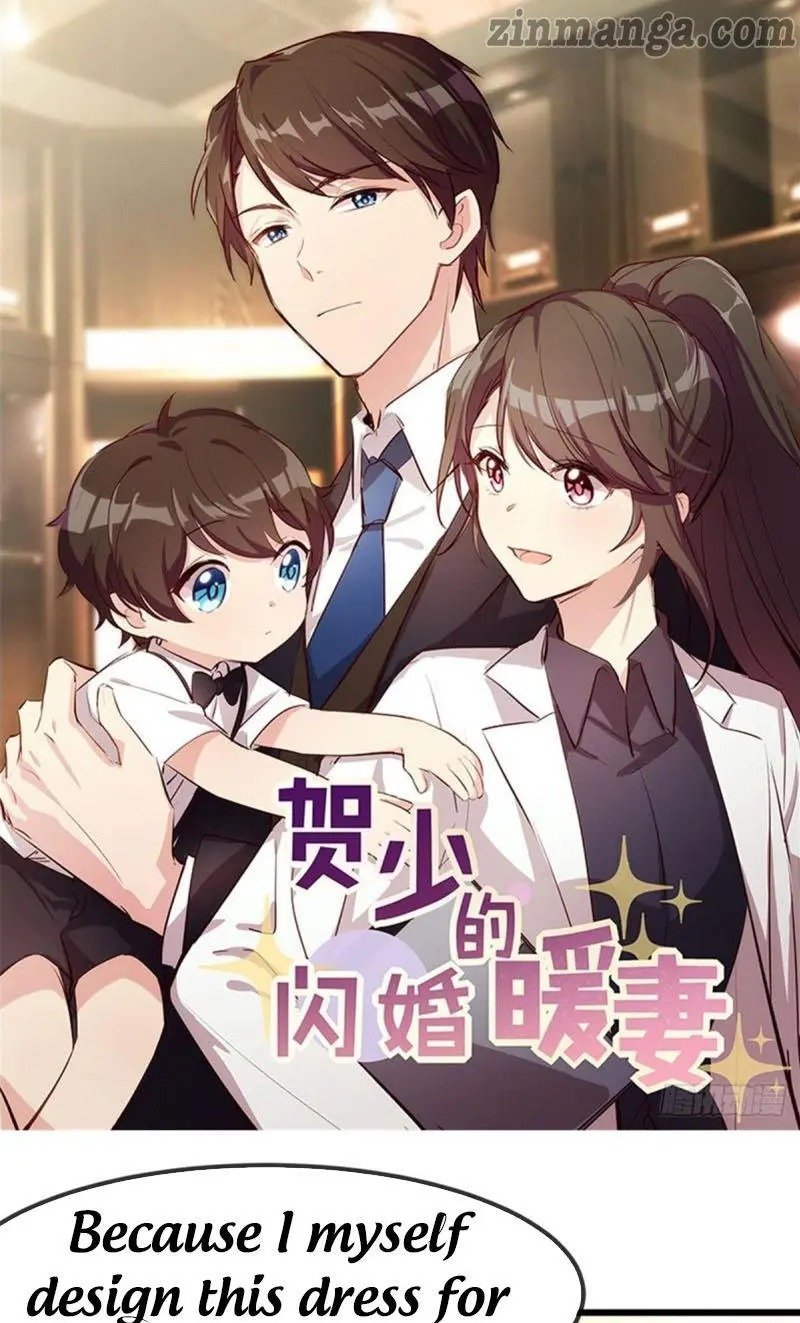 Page 1 of Chapter 271