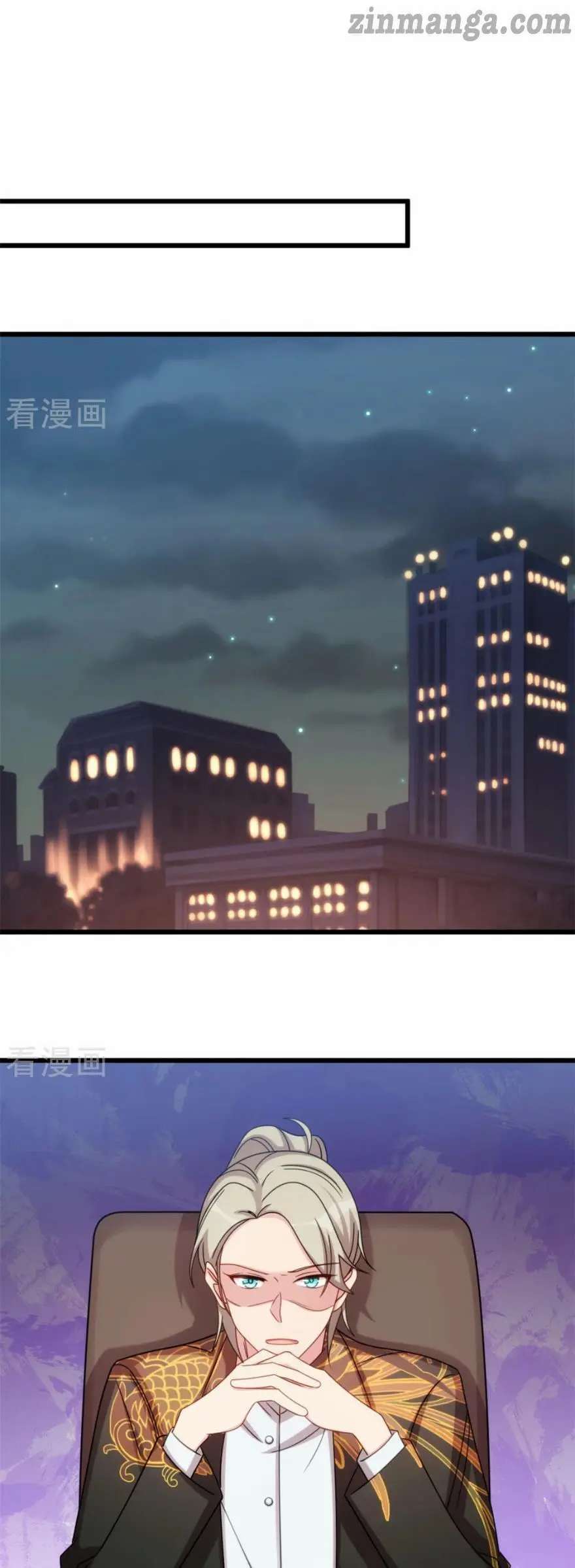 Page 12 of Chapter 274